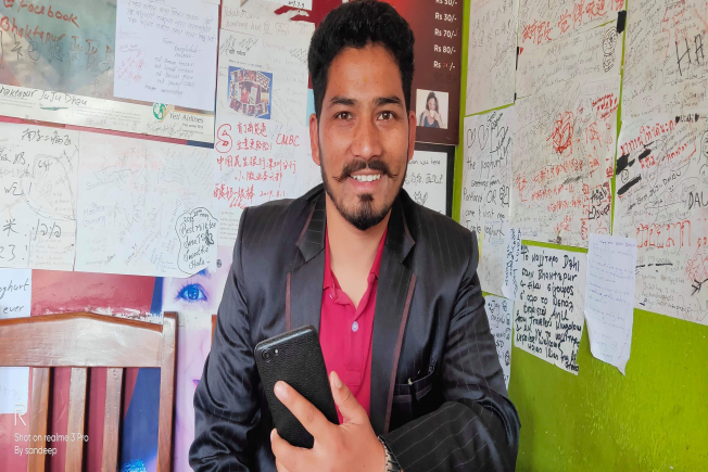 Radio Naya Karnali