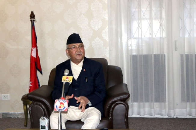 Radio Naya Karnali